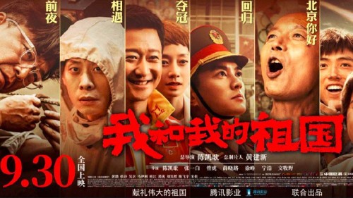 图森定制证件